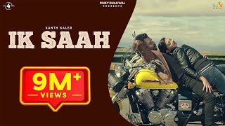 IK SAAH Full Video  KANTH KALER  Latest Punjabi Songs 2016  New Punjabi Song 2016  Mad4Music1 [upl. by Ahsilrak]