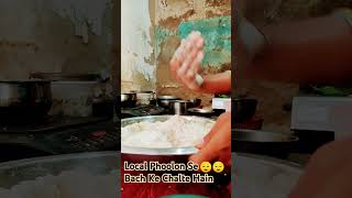 Log kanton se Bach Ke Chalte Hain Hamen to apnon Ne aajmaya Hai short video viral video😌😌 [upl. by Estel156]