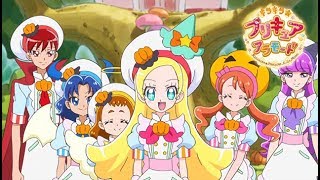 キラキラ☆プリキュアアラモード 第37話予告 「サリュー！シエル、フランスへ去るぅー！？」 [upl. by Gibbeon]