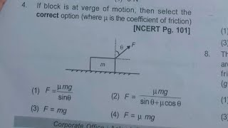 If block is at verge of motion then select the correct option where u is the coefficient of frict [upl. by Sylram]