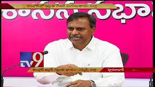 Congress days numbered in Telangana  TRS MLC Palla Rajeshwar Reddy  TV9 [upl. by Morgana]