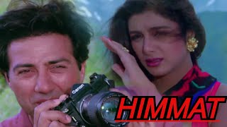 Sunny Deol Ko Hua tabu Se Pyaar  Romance  Himmat  Sunny Deol  ज़बरदस्त एक्शन फिल्म [upl. by Nedmac]