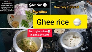 Ghee rice 🍚 comments for next recipe [upl. by Marice]