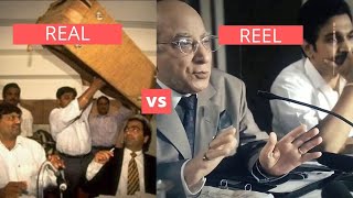 Real vs Reel Harshad Mehta Live Conference Jethmalani Suitcase Scene  Scam 1992 [upl. by Button]