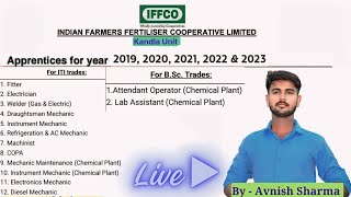 IFFCO Recruitment 2024  IFFCO Vacancy 2024  IFFCO Full Detail of Vacancy  IFFCO Apply [upl. by Tallie]