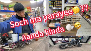 Uk 🇬🇧 ma aanda kinna jadai 🥚🤣 dailyvlog nepalesestudentinuk [upl. by Leen]