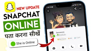 Snapchat New UPDATE 2024 Snapchat Online kaise dekhe  SnapChat pe friend Online hai kaise pata kar [upl. by Dubenko]