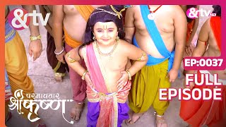 मथुरा पहुंचे Kanha  8 August 2017  Paramavatar Shri Krishna  Full Episode 37  andtvchannel [upl. by Nauwaj174]