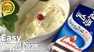 How To Make Whipped Cream  Foster Clarks Whipped Topping Mix [upl. by Krawczyk]