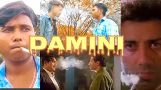 Damini movie spoof  sunny deol  amrish puri  minakshi rishi kapoor youtube trending viral [upl. by Arlyne]