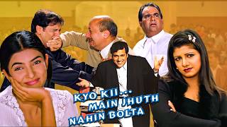 Kyo Kii Main Jhuth Nahin Bolta  Full Movie  Govinda Sushmita Sen Satish Kaushik  Comedy Film [upl. by Blondell]