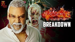 Kanchana 3 Trailer Breakdown  Raghava Lawrence  Oviya  Vedhika  Kovai Sarala  Sun Pictures [upl. by Ziladnerb]