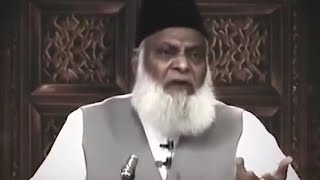 quotEk Din Dr Israr Ahmeds Profound Response to Allah  Inspirational Bayanquot [upl. by Ayekam]