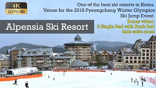 4K 2023 Alpensia Ski Resort Holiday Inn Resort Alpensia Pyeongchang Alpensia Ocean 700 [upl. by Caldera609]