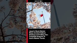 Japans Stock Market Rises Amidst Political Shakeu [upl. by Anitsyrhk]