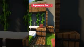 Minecraft Japanese Bed🎋 はいよろこんで minecraft shorts [upl. by Arimat]