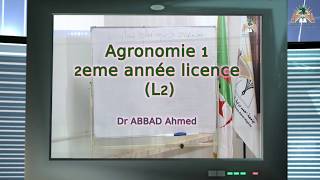 Cours  Agronomie 1 [upl. by Enyale]