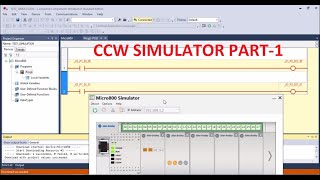 GETTING STARTED WITH ALLEN BRADLEY CONNECTED COMPONENTS WORKBENCH SIMULATOR STEPBYSTEP PART1 [upl. by Nachison]