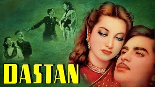 Dastan 1950  दास्तां  Super Hit Classic Romantic Movie l Suraiya  Raj Kapoor  Veena  Protima [upl. by Ylirama]