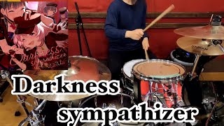 【IDORY PRIDE】Darkness sympathizer 叩いてみた【drum】 [upl. by Maximilian403]