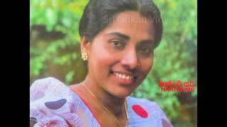 Suseta Baranin  Neela Wickramasinghe First Recording [upl. by Gherlein]