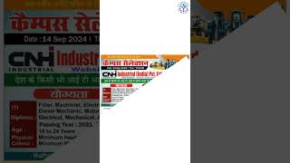 job2024 news jobposition campusplacement motivation jobcentre jobinterview upsc joblocation [upl. by Leraj]