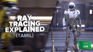 Ray tracing Explained in Tamil  How ray tracing works [upl. by Brigette]