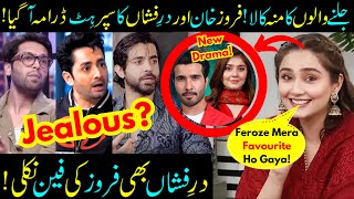 Dur e Fishaan amp Feroze Khan New Drama Sanwal Yar Piya Sabih Sumair [upl. by Wolenik]