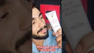 FOREVER MOISTURISER LOTION face and skinKe liye herbalcream best winter productforeveraloeveragel [upl. by Aitselec]