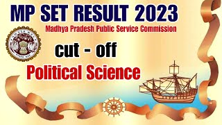 MP SET Exam Result declared 2023  Political science result [upl. by Zadack]