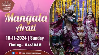 Mangal Arati Live Darshan  10112024 [upl. by Nired607]