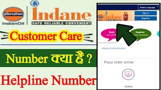 indane Gas customer care number Indian gas helpline number [upl. by Nnyltak]