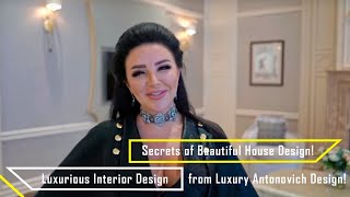 Luxurious Interior Design from Luxury Antonovich Design Secrets of Beautiful House Design [upl. by Blalock]