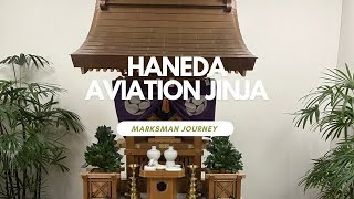 Walking around HANEDA Airport （Haneda Aviation JINJA）羽田空港散歩（羽田航空神社） [upl. by Yrtua]