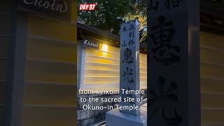 day37 shorts koyasan 奥の院 高野山 travel japan travelvlog temple wakayama okunoin [upl. by Berhley]