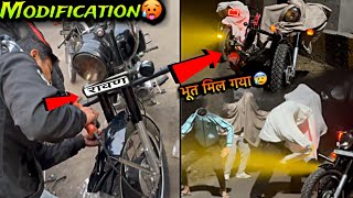 Finally 🥵 Bullet Full Modified हो गई ❤️‍🔥  रात के 1200 बजे Bullet Par भूत नाचने लगा 😰🤯 [upl. by Nauaj]