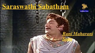 Rani Maharani Full Video Song l Saraswathi Sabatham l Sivaji Ganesan l Savitri l Padmini [upl. by Neerhtak854]