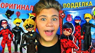 ЛЕДИ БАГ VS СУПЕРКОТ  😹🐞Miraculous Lady Bug amp Cat Noir с квами Тики и Плагом Обзор сет [upl. by Attwood]