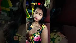 Tujhe nahin dekhun to Jiya nahin Mane♥️hindisong love song trending viralvideos shortsfeed [upl. by Sobel]