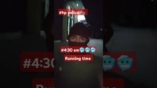 🔴Running time 430 am🥶🥶🥶hppoliceconstable motivation shorts workout [upl. by Coats46]