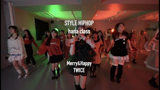 TWICE  MerryampHappy  hanaclass [upl. by Noval]