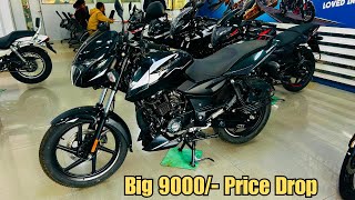 Check Out The New 2024 Model Bajaj Pulsar 150 SD Variant Massive 9000rs Price Drop Detailed Review [upl. by Rento]