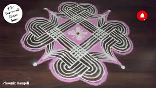 Padi Kolam Rangoli Designs 71 Simple Apartment Rangoli fridaykolam pullikolam everydayrangoli [upl. by Xyno]