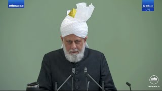 Sindhi Translation Friday Sermon 13 September 2024 [upl. by Ayalat]