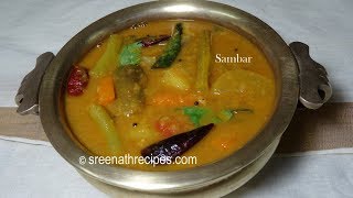 Sambar  Mixed Vegetable Sambar  South Indian Sambar [upl. by Assenev]