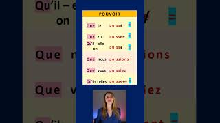 🇫🇷 Comment conjuguer quotPOUVOIRquot au subjonctif présent 🔥 learnfrench speakfrench aprenderfrances [upl. by Deckert]