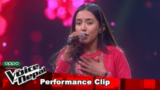 Melina Mainali quotLau Hai Maya…quot Blind Audition Performance  The Voice of Nepal S3 [upl. by Dasteel792]