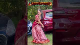 Ramachari serial Actress Abhijna New dancing insta reel 😍 [upl. by Evelin]