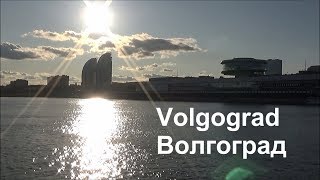 Volgograd  Волгоград Красивые городские виды Сентябрь 2019 [upl. by New483]