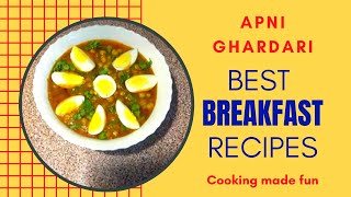 Chikar Cholay recipe Pakistani by Apni Ghardari  chikar channy lahori nashta  Pakistani breakfast [upl. by Strep]